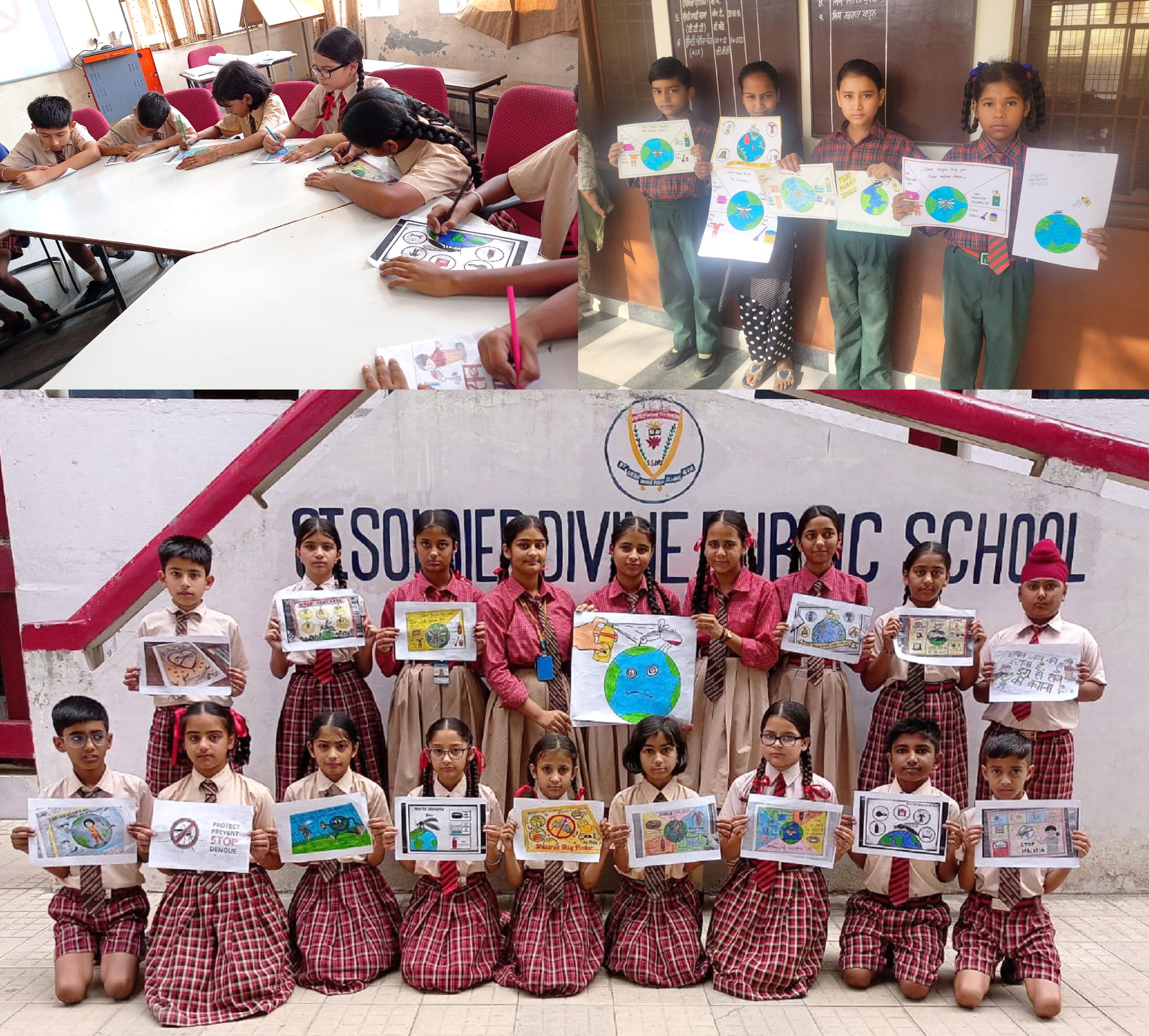 सिविल अस्पताल गढ़शंकर ने राष्ट्रीय डेंगू दिवस के अवसर पर जागरूकता अभियान चलाया